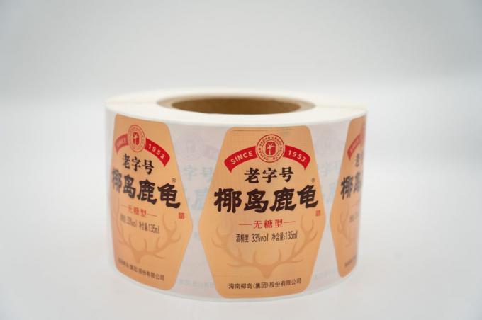 In nhãn dán tùy chỉnh Đơn hiệu chống nước giá rẻ Đơn hiệu chống nước Đơn hiệu giấy rõ ràng 6