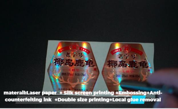 Nhãn chai rượu không thấm nước Nhãn rượu Whisky tự dính Nhãn dán vinyl in 9