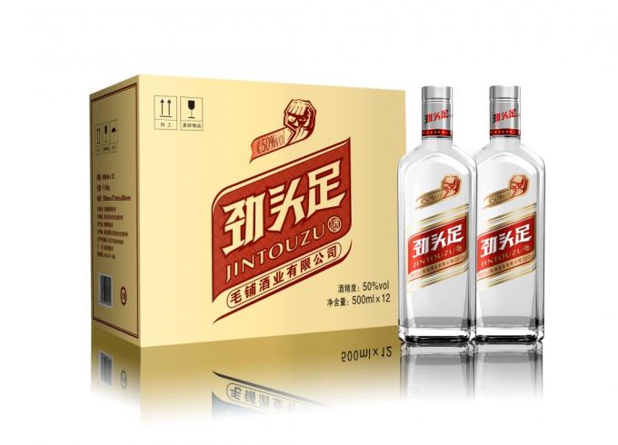 Nhãn chai đồ uống tùy chỉnh cho yêu cầu của khách hàng 5