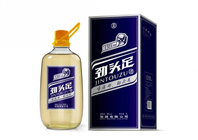 Nhãn chai đồ uống tùy chỉnh cho yêu cầu của khách hàng 6
