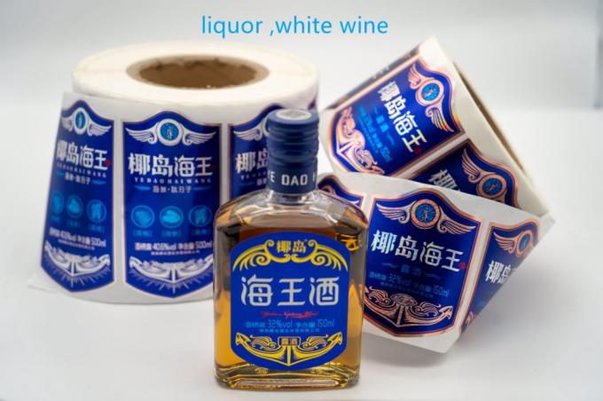 Nhãn nhãn chai gia vị dán giấy Whisky dán nhãn 3