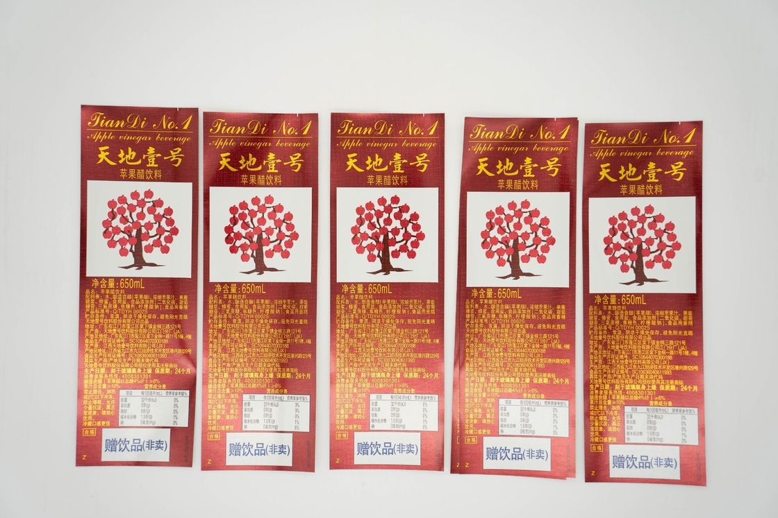 Máy in Nhãn màu Nhãn quà tặng có thể giải thích Nhãn hàng trực tuyến Zebra Zd620 Nhãn bưu chính Nhãn bìa Un3481 Nhãn bìa tốt nhất