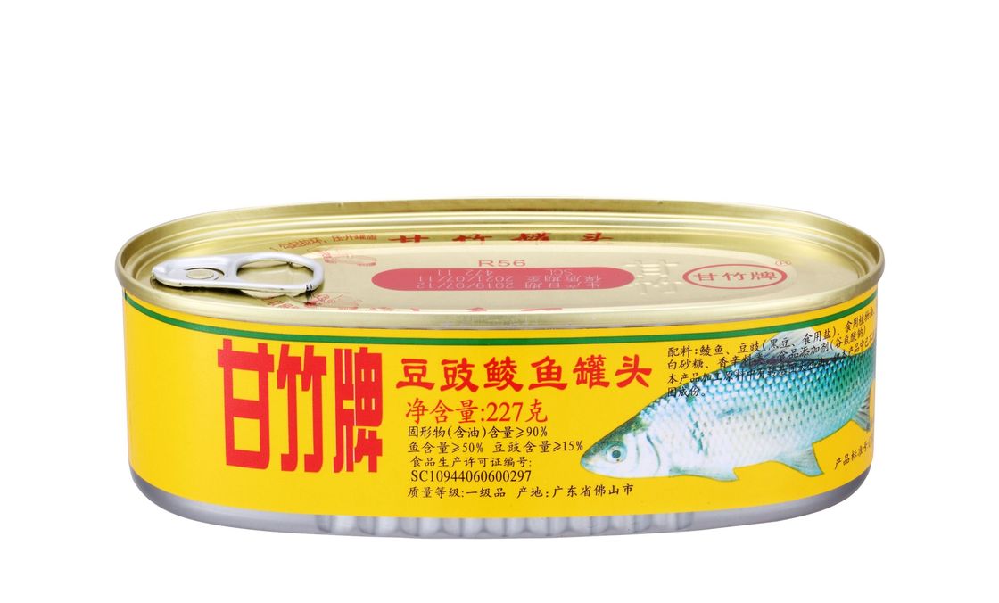 Thời gian dẫn đầu nhanh Nhãn keo ướt cho thức ăn nuôi vật nuôi đóng băng đóng chai với năng lực sản xuất tiên tiến