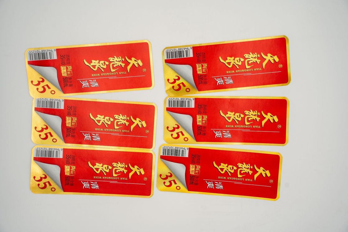 Tính năng Kiểm tra nước bền chống nước mắt Kiểm tra dầu Kiểm tra nhiệt Kiểm tra tĩnh Kiểm tra bóng mờ / mờ Nhãn hiệu minh bạch / không minh bạch