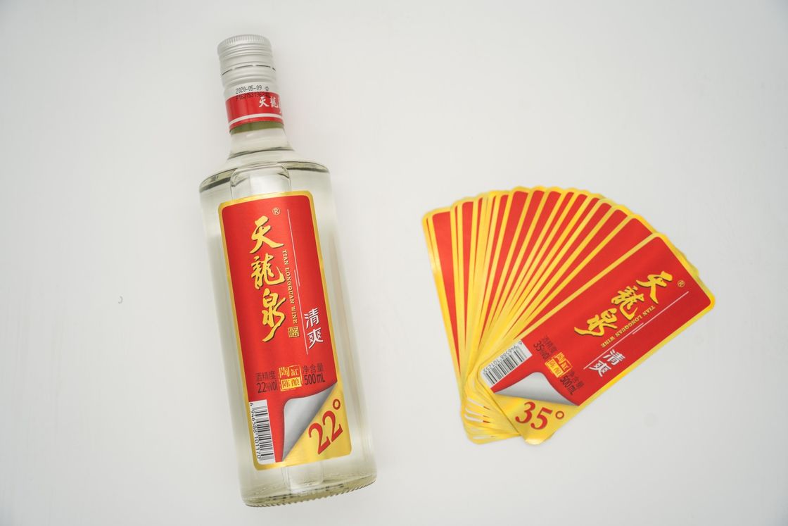 Logo tùy chỉnh Địa chỉ trả về rõ ràng nhãn dán Đen dán giấy dán