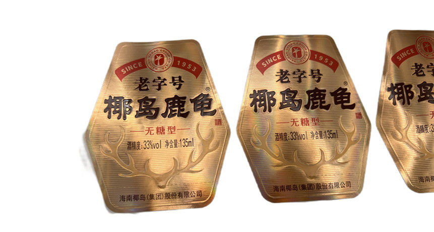 Các nhãn tự dán tùy chỉnh trên một cuộn cho Wine Bottle label sticker manufacturer