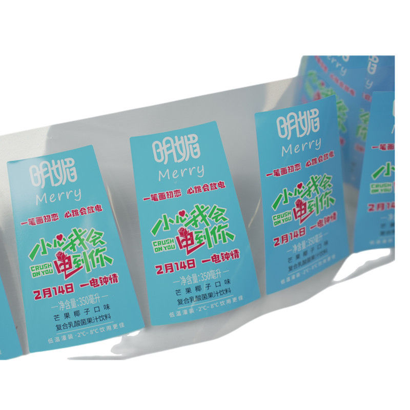 Nhãn tự dán chống nước và bền cho chai hương vị Xét hoàn bóng / mờ và các vật liệu khác nhau