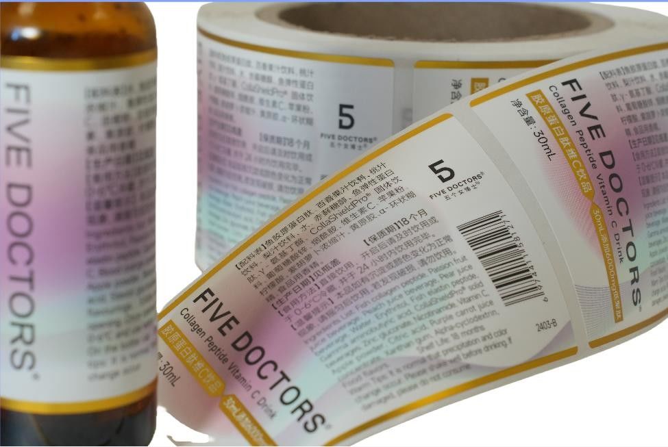 Nhãn tự dán tùy chỉnh cho bao bì Vinyl Đèn chống nước Đèn in cuộn Đèn dán tròn