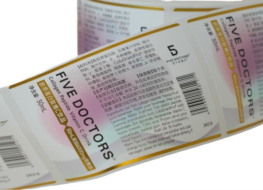 Nhãn tự dán tùy chỉnh cho bao bì Vinyl Đèn chống nước Đèn in cuộn Đèn dán tròn