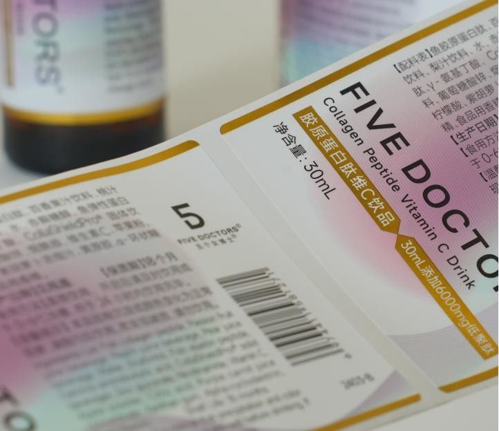 Nhãn tự dán tùy chỉnh cho bao bì Vinyl Đèn chống nước Đèn in cuộn Đèn dán tròn