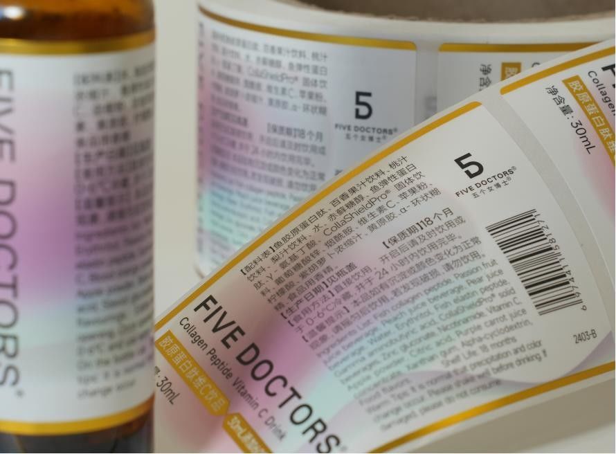 Nhãn tự dán tùy chỉnh cho bao bì Vinyl Đèn chống nước Đèn in cuộn Đèn dán tròn