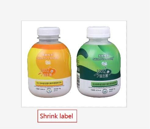 Nhãn mang thu nhỏ chống nước cho nhãn hương liệu màu trắng BOPP/PE/PP/PVC/PET