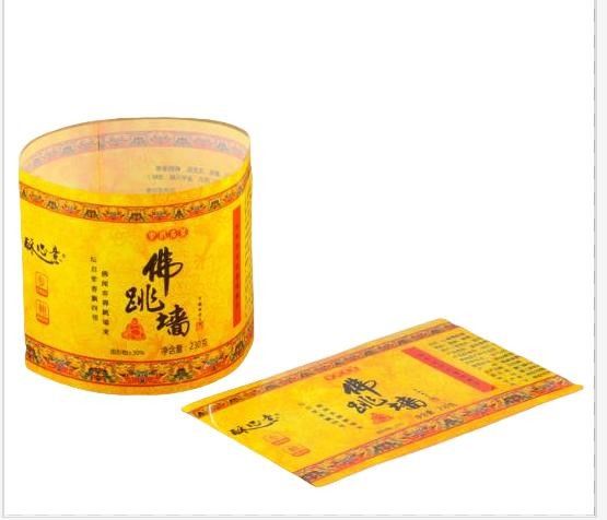Tín hiệu mang thu nhỏ cho chai đồ uống chống nước và bền tùy chỉnh kích thước và hình dạng in trực tiếp cung cấp thời gian giao hàng nhanh 99,9% sự hài lòng của khách hàng cạnh tranh