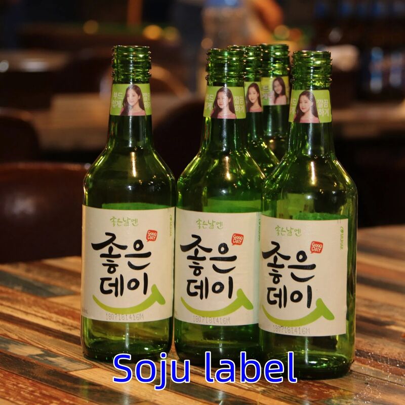 Nhãn địa chỉ trả về cá nhân cho Mason Jars và nhiều hơn nữa