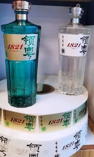 Nhãn dán chai Nhãn dán màu Nhãn dán bình nhỏ Nhãn dán bờ sữa Nhãn dán bưu kiện Nhãn dán sản phẩm Nhãn dán màu trắng Nhãn dán DOT Nhãn dán cá nhân Nhãn dán văn phòng