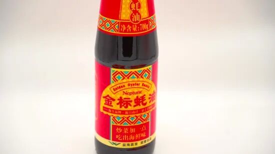 Self Adhesive Customized Label Sticker for Variety of Different Products