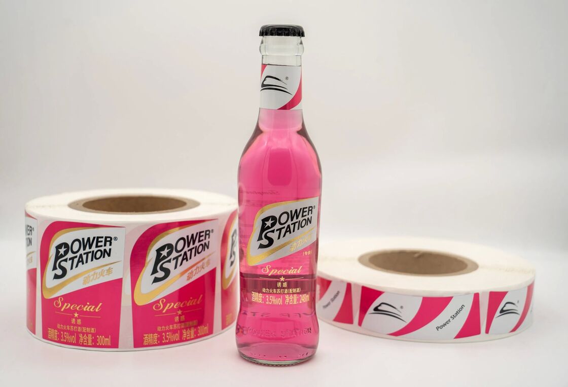 Free Address Labels Stuck on You Labels Price Tag Machine Sheet Labels Iron on Clothing Labels Barcode Label Printer Zebra Labelsname Labels for Clothes Zebra