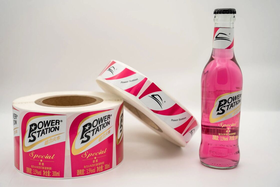 Free Address Labels Stuck on You Labels Price Tag Machine Sheet Labels Iron on Clothing Labels Barcode Label Printer Zebra Labelsname Labels for Clothes Zebra