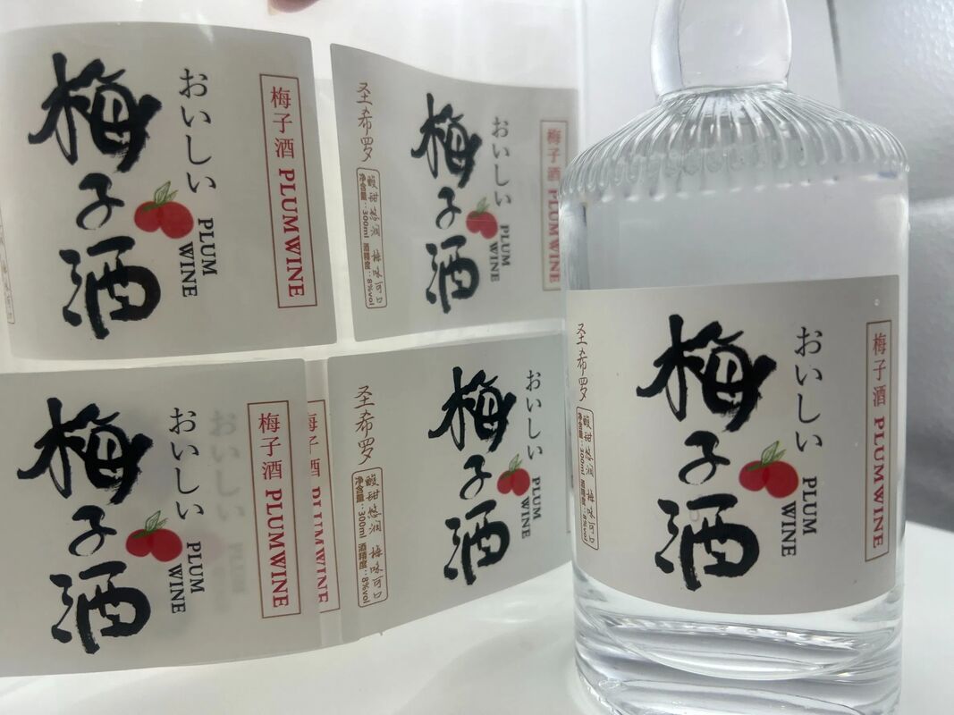 Dymo Rhino 5200price Labelround Sticker Labelshoney Labelsusps Label Makermini Sticker Printerfreezer Labelsavery 5162UPS Labelssato Printeravery 5260