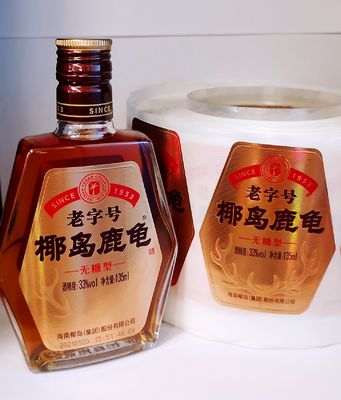 Nhãn dán hình dạng và kích thước tùy chỉnh cho chai rượu vang
