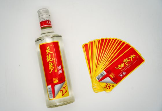 Tính năng Kiểm tra nước bền chống nước mắt Kiểm tra dầu Kiểm tra nhiệt Kiểm tra tĩnh Kiểm tra bóng mờ / mờ Nhãn hiệu minh bạch / không minh bạch