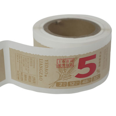 Nhãn tự dán tùy chỉnh cho bao bì chai rượu vang và bia
