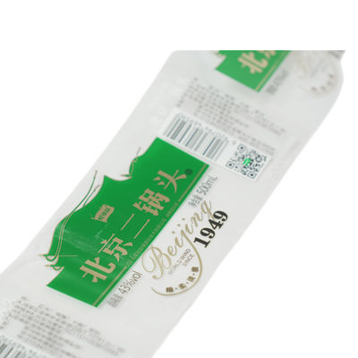 Chất liệu chống nước tùy chỉnh Chất liệu giấy cá nhân hóa vàng nhựa chai rượu Label nhãn dán in