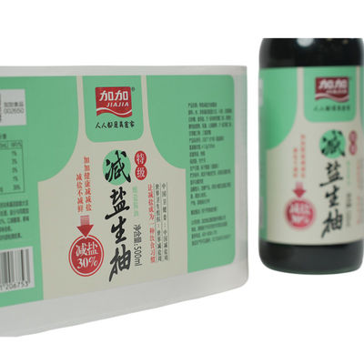 gia vị Nhãn hiệu giấy chống giả mạo rõ ràng logo tùy chỉnh dán