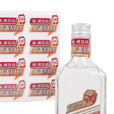 Nhãn nhãn rõ ràng tùy chỉnh được làm riêng Nhãn nhãn chai rượu vang chống nước cá nhân