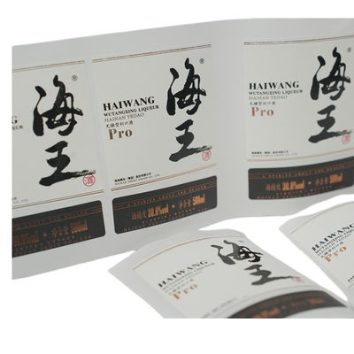 Thực phẩm đóng hộp thu hẹp nhãn tay áo chống giật nhãn hộp kẹo cá nhân