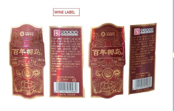Nhãn dán tùy chỉnh cho nước trái cây và hương liệu Nhãn dán cá nhân hóa và bền